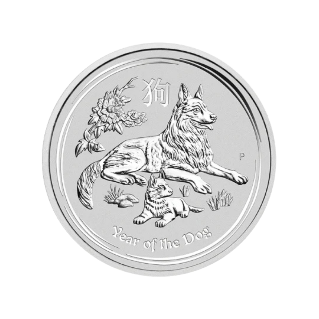 1/2 Unce Strieborná investičná minca Rok Psa Lunárna Séria 2018